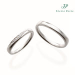 Féerie Porte, 日本 品牌結婚對戒 FP934-935