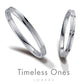 Timeless Ones Lovers, 日本 品牌結婚對戒 BTNE-L01-M01