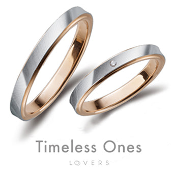 Timeless Ones Lovers, 日本 品牌結婚對戒 BTNW-L01-M01