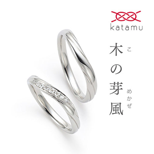 Katamu, 日本 品牌結婚對戒 AKT05-06