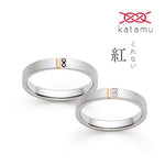 Katamu, 日本 品牌結婚對戒 AKT19-20