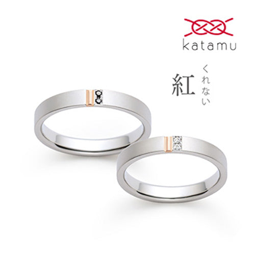 Katamu, 日本 品牌結婚對戒 AKT19-20