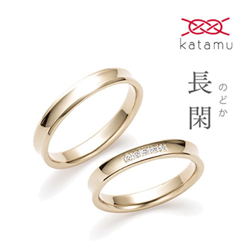 Katamu, 日本 品牌結婚對戒 AKT09-10