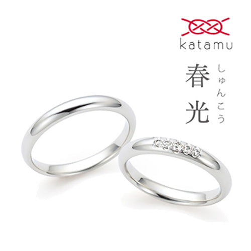 Katamu, 日本 品牌結婚對戒 AKT13-14